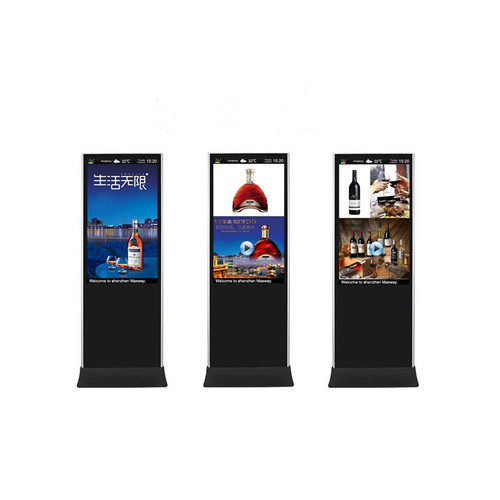 Digital-Signage-Outdoor.jpg