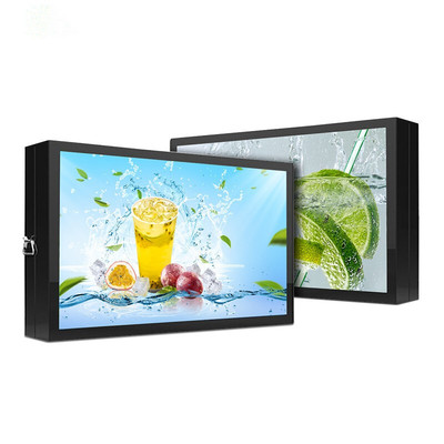 All outdoor LCD advertising machine