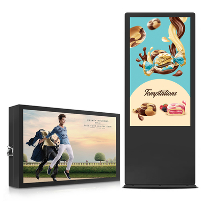 OUTDOOR IP65 TV WATERPROOF HIGH BRIGHTNESS TOUCH KIOSK SIGNAGE FLOOR STAND DIGITAL ADVERTISING LCD D