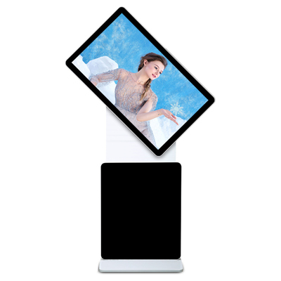 Vertical rotating advertising machine