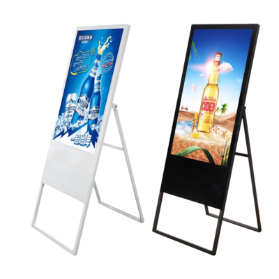 PORTABLE DIGITAL SIGNAGE DISPLAY MOVABLE ADVERTISING MEDIA PLAYER
